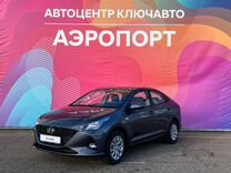 Новый Hyundai Solaris, 2021, цена 1 750 000 руб.