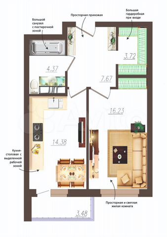 1-к. квартира, 48,1 м², 3/19 эт.