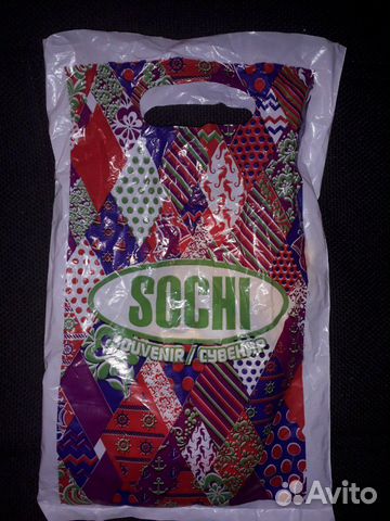 Полотенце из Сочи