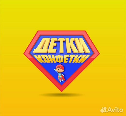 Частный детский сад на первой береговой