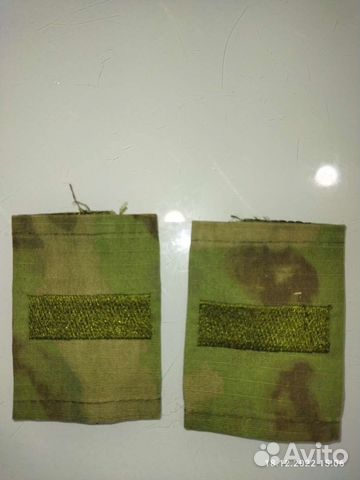 Фальш погоны