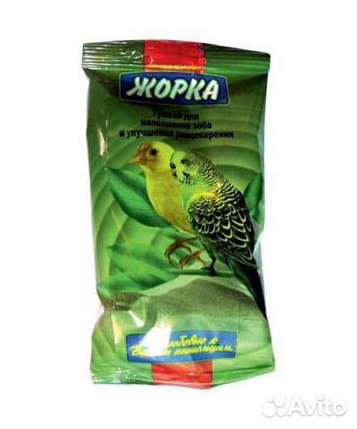 Жорка гравий для всех видов птиц