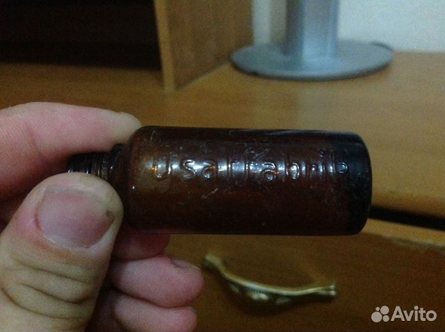 Старинная немецкая медицинская бутылочка