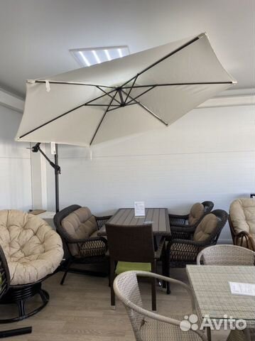 Зонт на боковой опоре