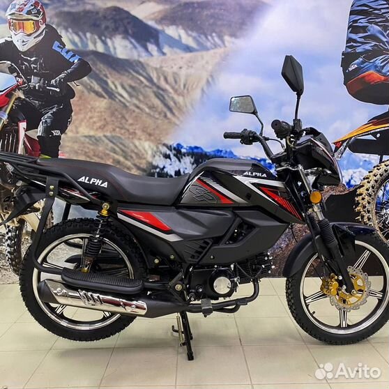 Alpha Sirius Sport 125