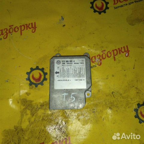 Блок SRS Airbag Volkswagen Transporter T5