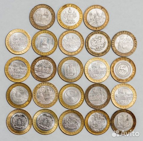 Монеты современной России