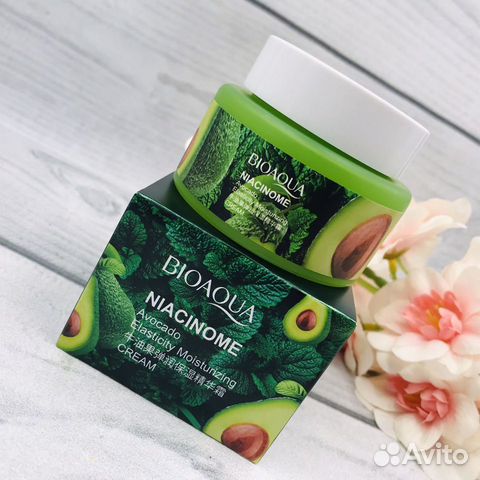 Крем для лица Avocado