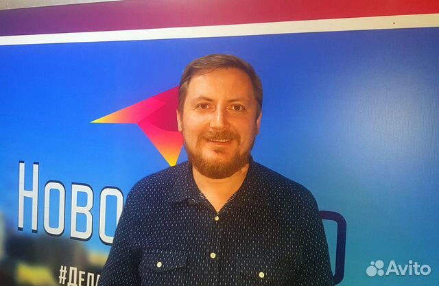 Менеджер Типография Вывески