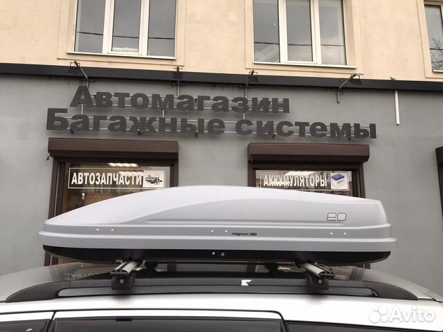 Автобокс на крышу ED 390L серый карбон