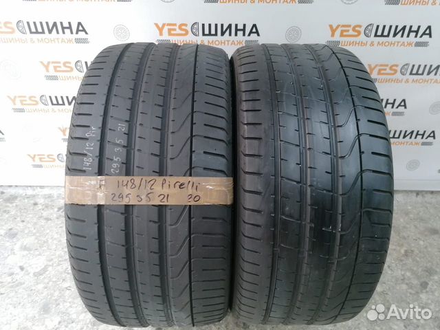 Pirelli P Zero 295/35 R21 103Y
