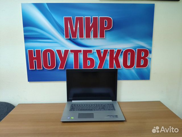 Ноутбук игровой /17 дюймов / core i3 / geforce 2gb