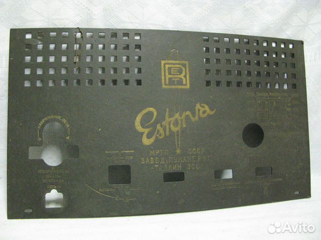 Стенка задняя Фестиваль Эстония-55 Восток-49