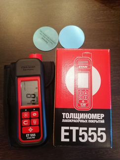 Толщиномер ет-555 аренда
