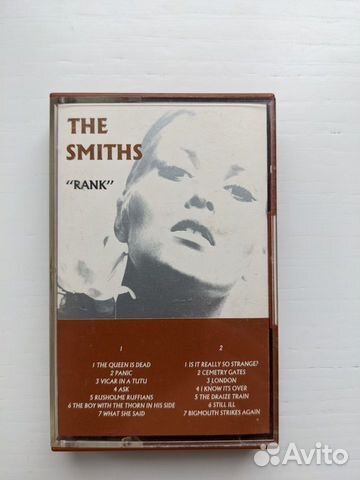 The Smith 