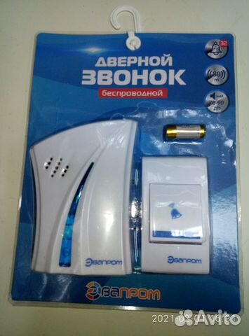 Звонок дверной беспроводной