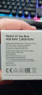 Продам redmi 10