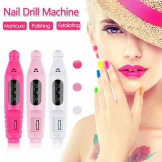 Аппарат для маникюра