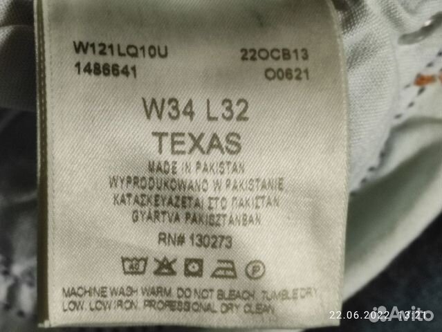 Джинсы Wrangler Texas Оригинал W34/L32 Новые