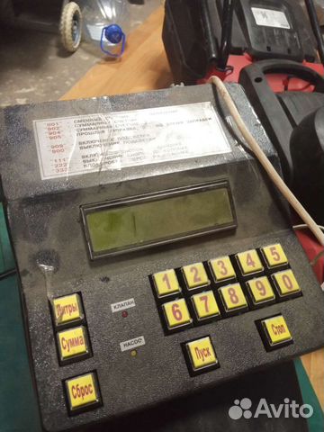 Ретро касса розлива топлива бензина