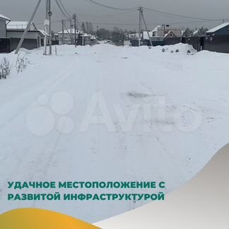 Дом 181 м² на участке 9,8 сот.