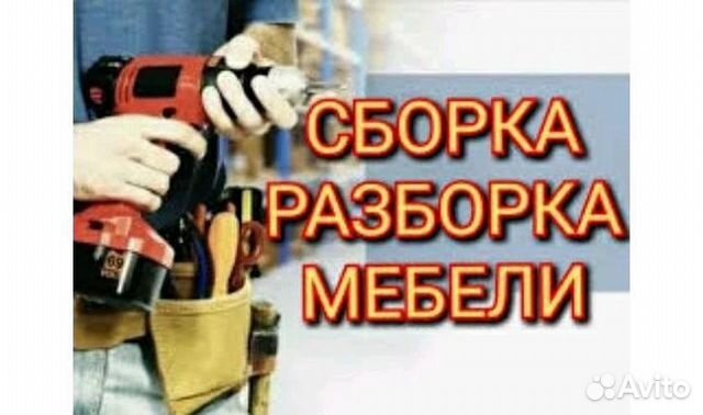 Разборка волжский матиз