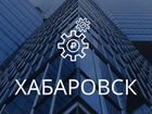 Инвестиции займы под недвижимость от 36 Хабаровск