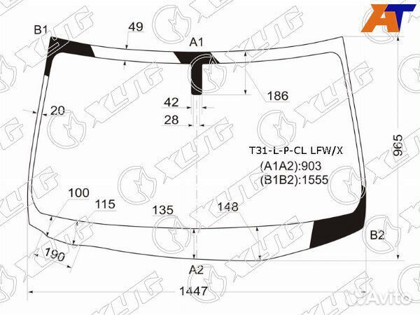 Стекло лобовое nissan X-trail