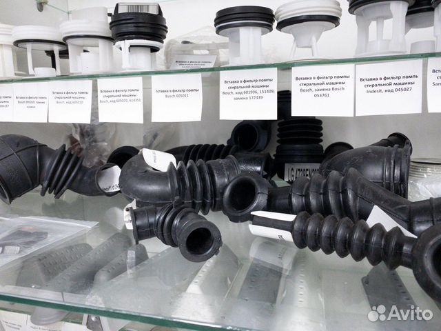 Патрубок для стиральной машины