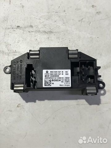 Резистор отопителя Audi Q5 8R