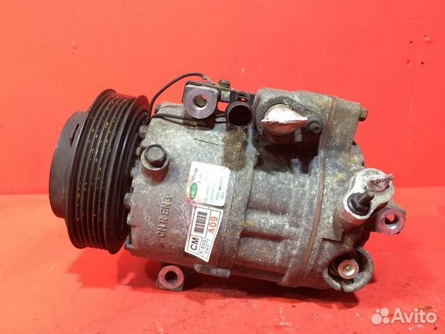 Компрессор кондиционера для Hyundai Santa Fe (Б/У)