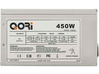 Схема qori 450w