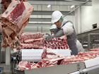 Ищу инвестора в мясокомбинат до 24 процентов в год объявление продам