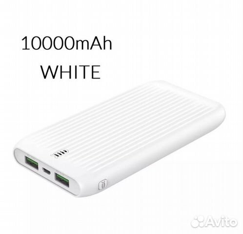 Внешний аккумулятор 10000 мАч с 2 USB-портами