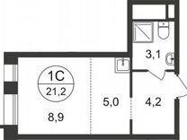 Квартира-студия, 21,2 м², 14/21 эт.
