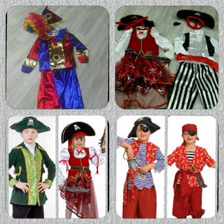 Прокат клон Разбойник Капитан пиратов охотник