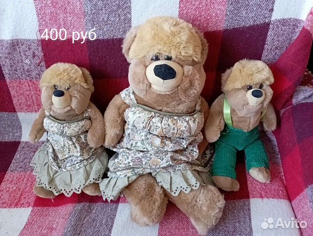 Мягкая игрушка