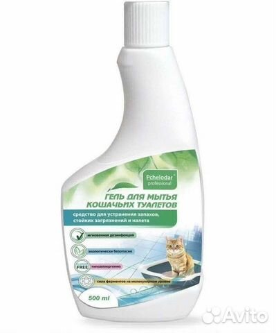 Пчелодар гель для мытья кошачьих туалетов