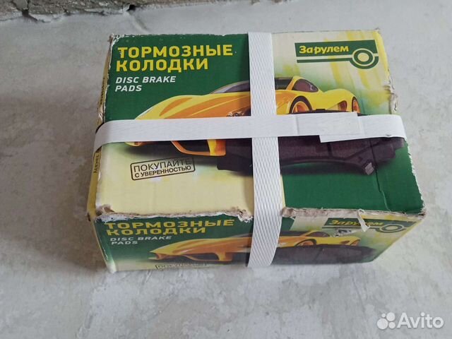 Тормозные колодки ford focus