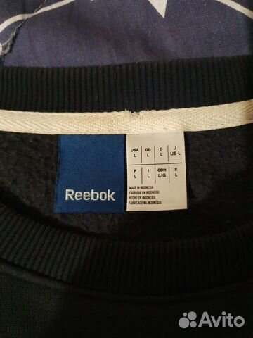 Кофта Reebok