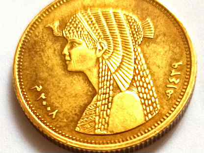 Монета 50 piastres