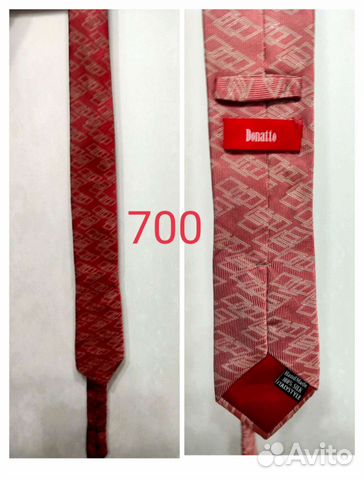 Продам галстуки, возможна доставка