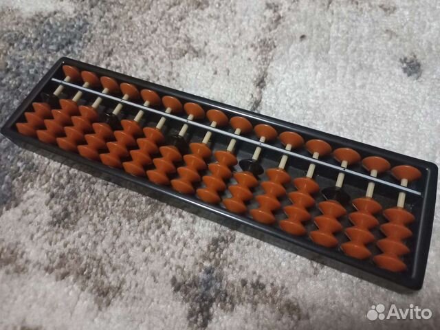 Абакус-Счёты