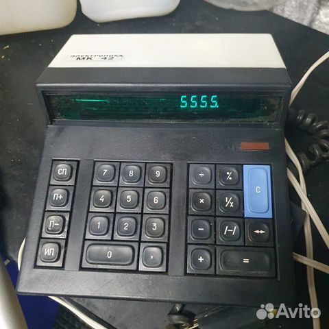 Калькулятор СССР