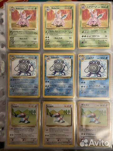 Карточки Pokemon Base Set Shadowless