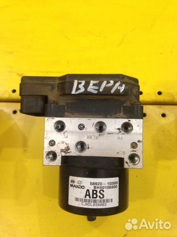 Блок ABS хендай верна