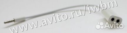Разветвитель для наушников