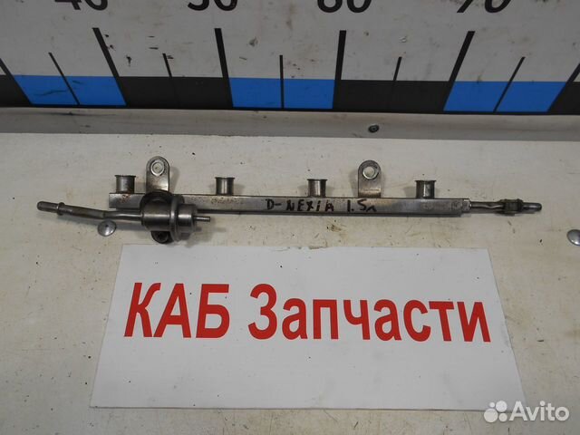 Рампа топливная Регулятор Lacetti Nexia 1,5 л