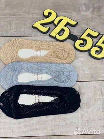 Ажурные носочки