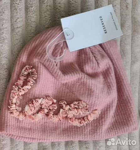 Новая шапочка Reserved 48/50 на 2-3 года